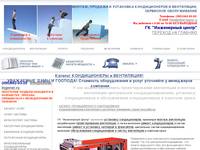 ���������� ������������ �����������: ����������� ������������ - �����������